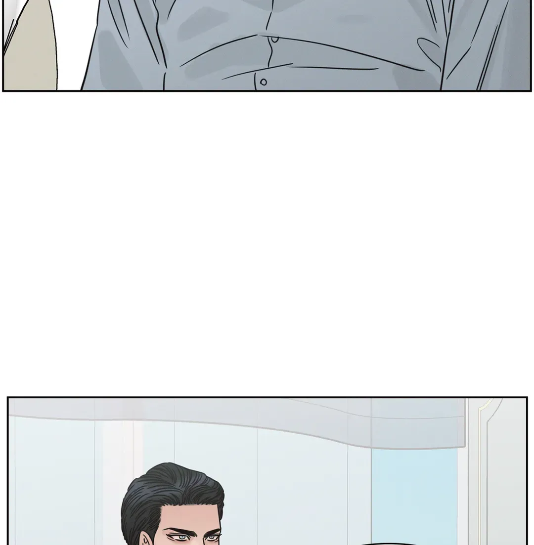 Love Me Not - Chapter 87 Page 34
