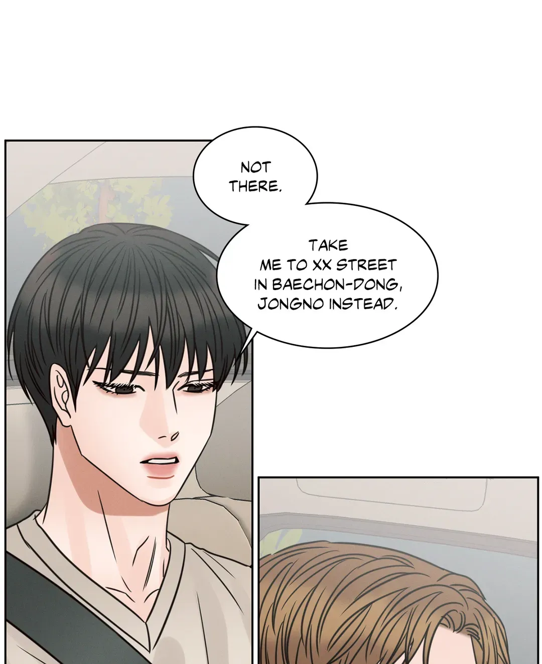 Love Me Not - Chapter 87 Page 57