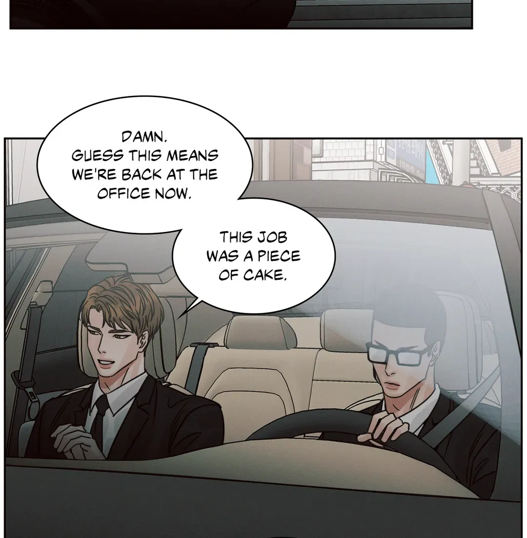 Love Me Not - Chapter 87 Page 67