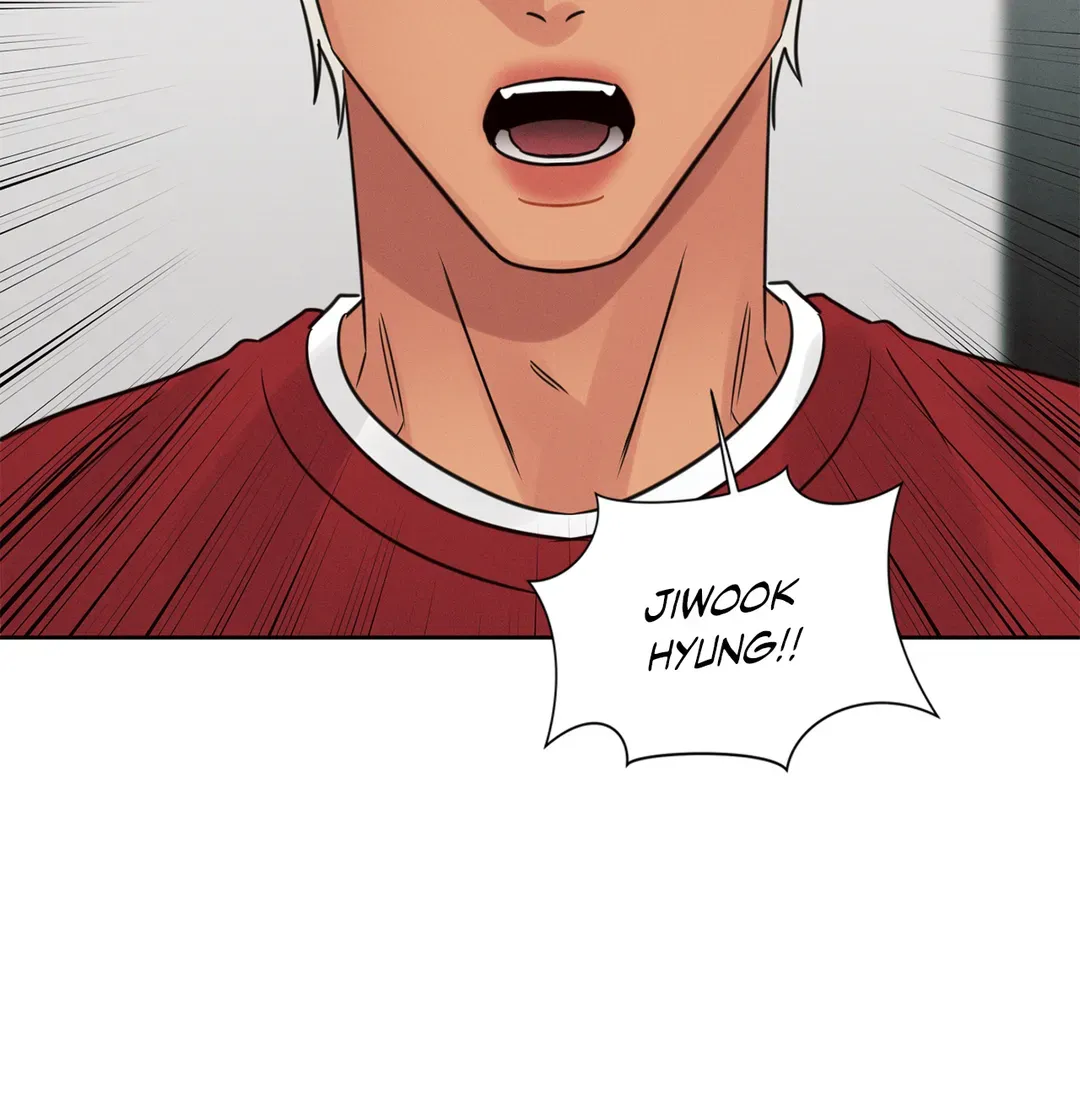 Love Me Not - Chapter 87 Page 72