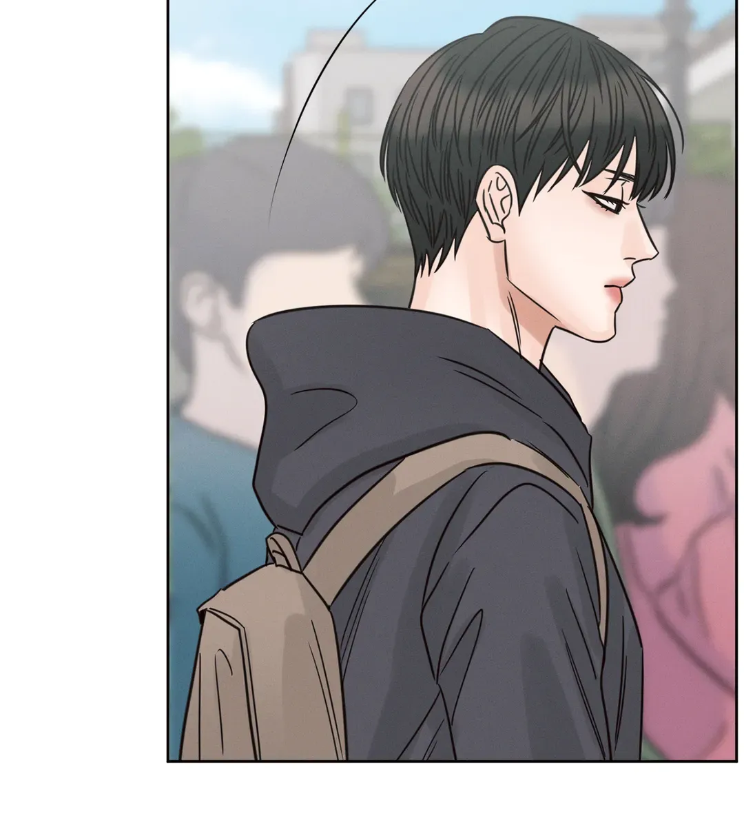 Love Me Not - Chapter 87 Page 82