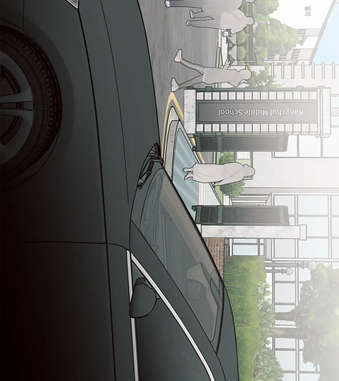 Love Me Not - Chapter 87 Page 84