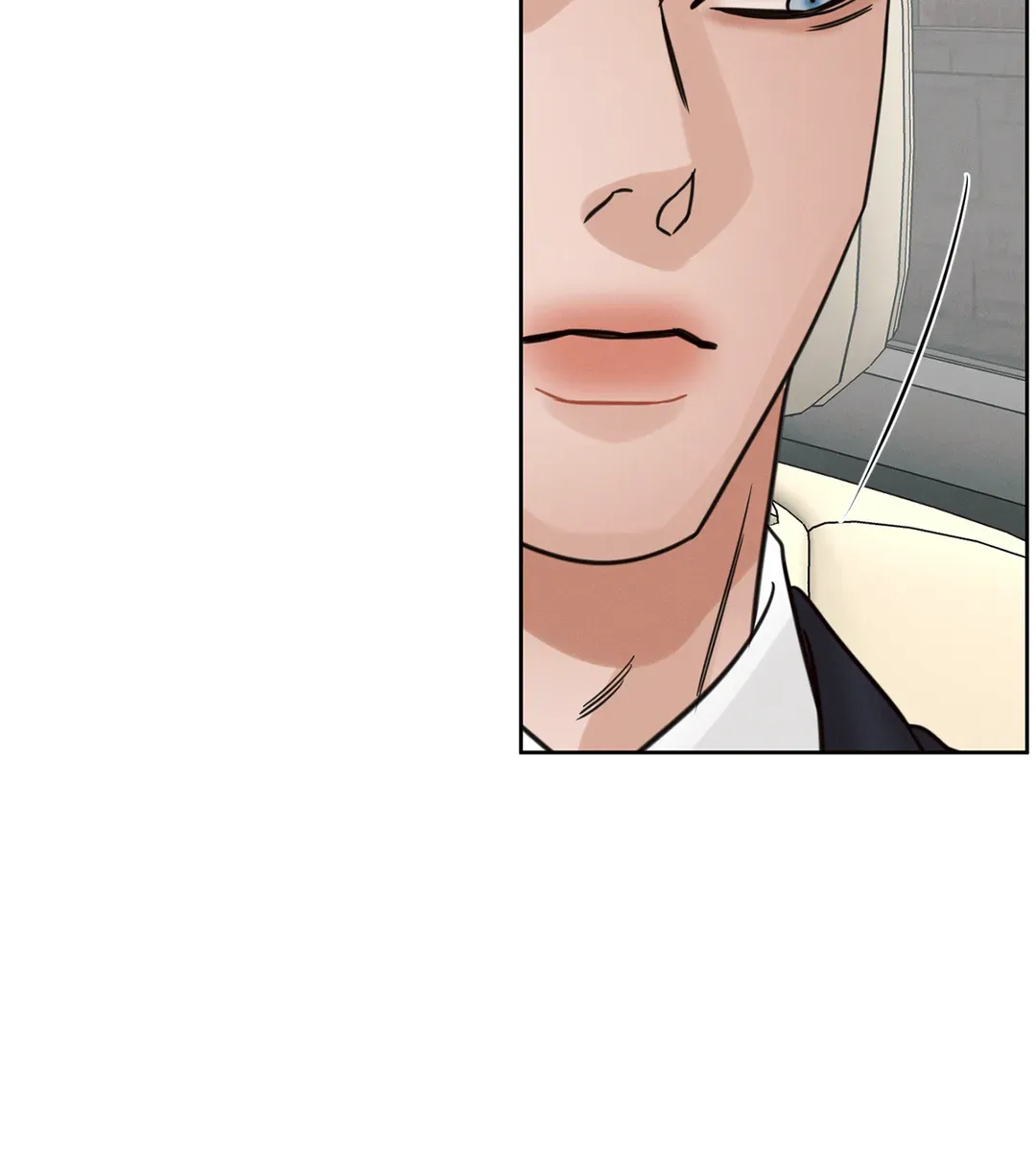 Love Me Not - Chapter 87 Page 88