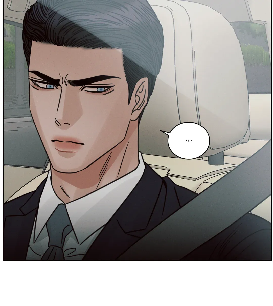 Love Me Not - Chapter 87 Page 91