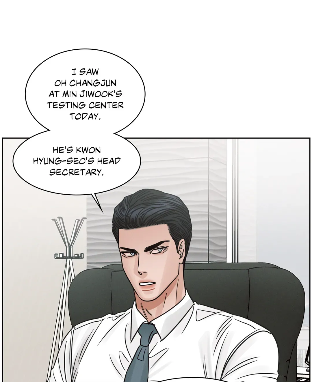 Love Me Not - Chapter 87 Page 94
