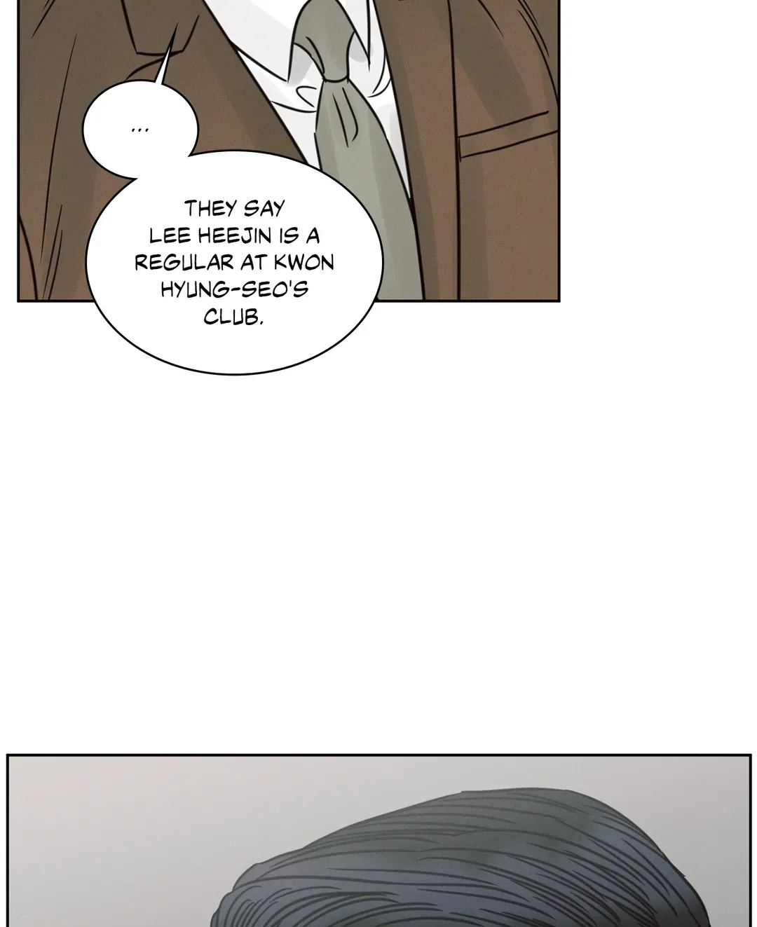 Love Me Not - Chapter 87 Page 99