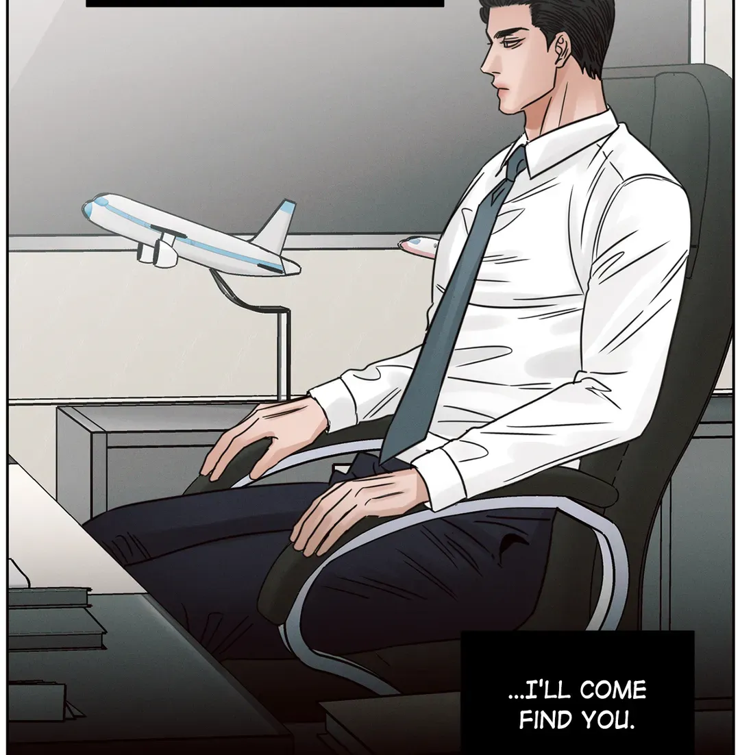 Love Me Not - Chapter 87 Page 105