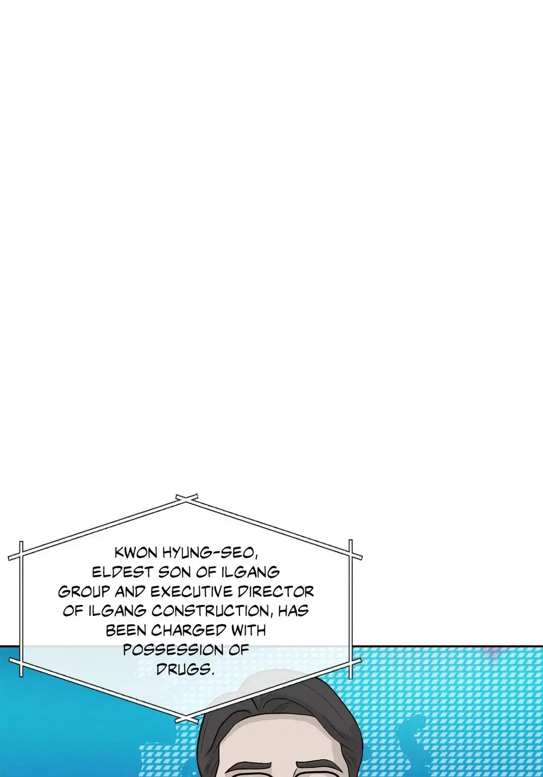 Love Me Not - Chapter 88 Page 3