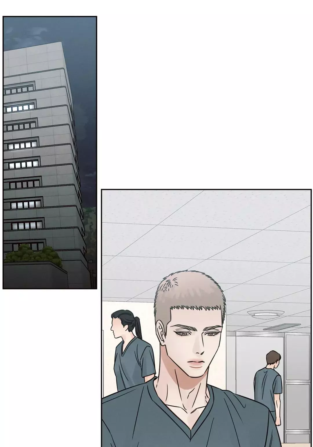 Love Me Not - Chapter 88 Page 8