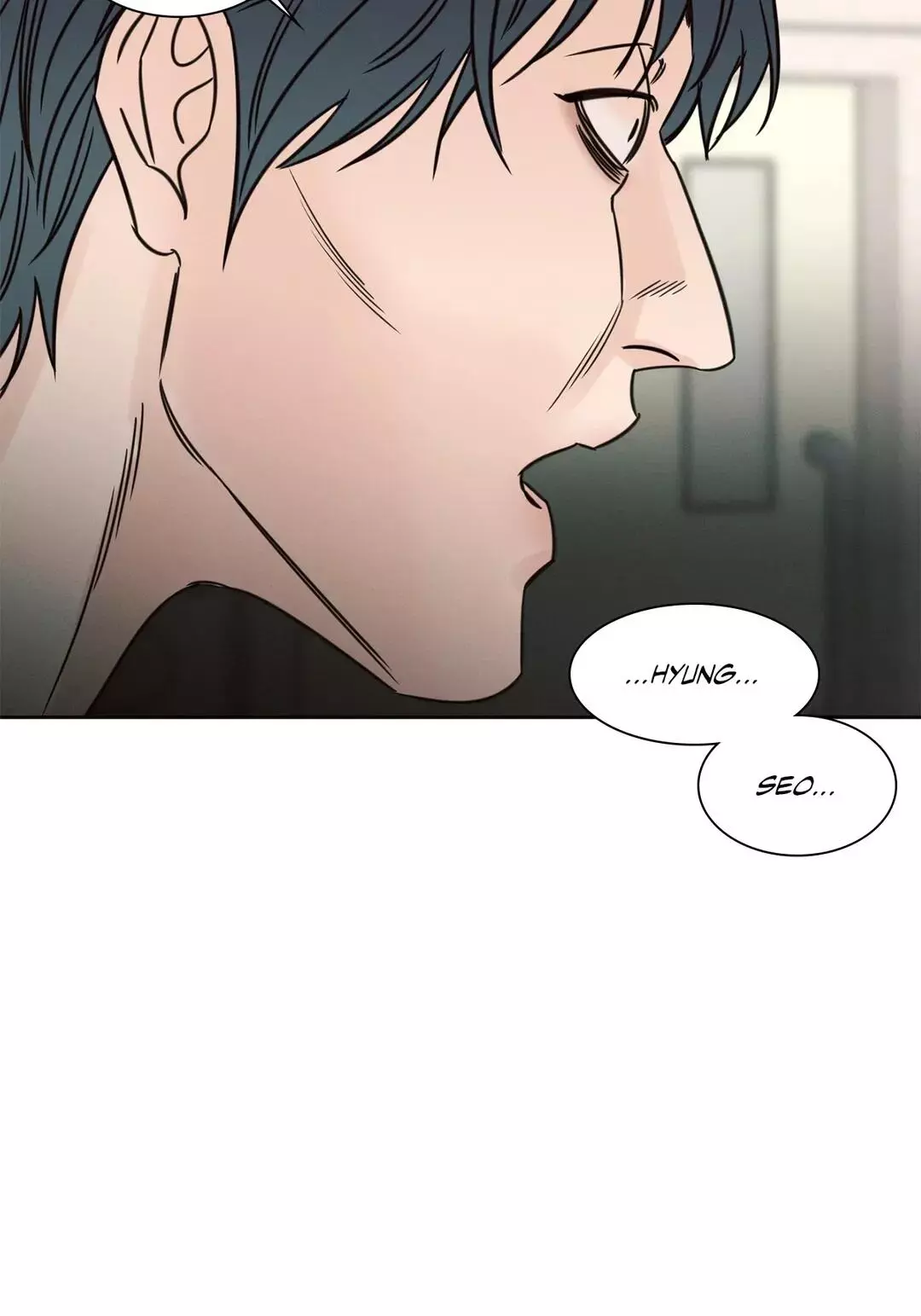 Love Me Not - Chapter 88 Page 11