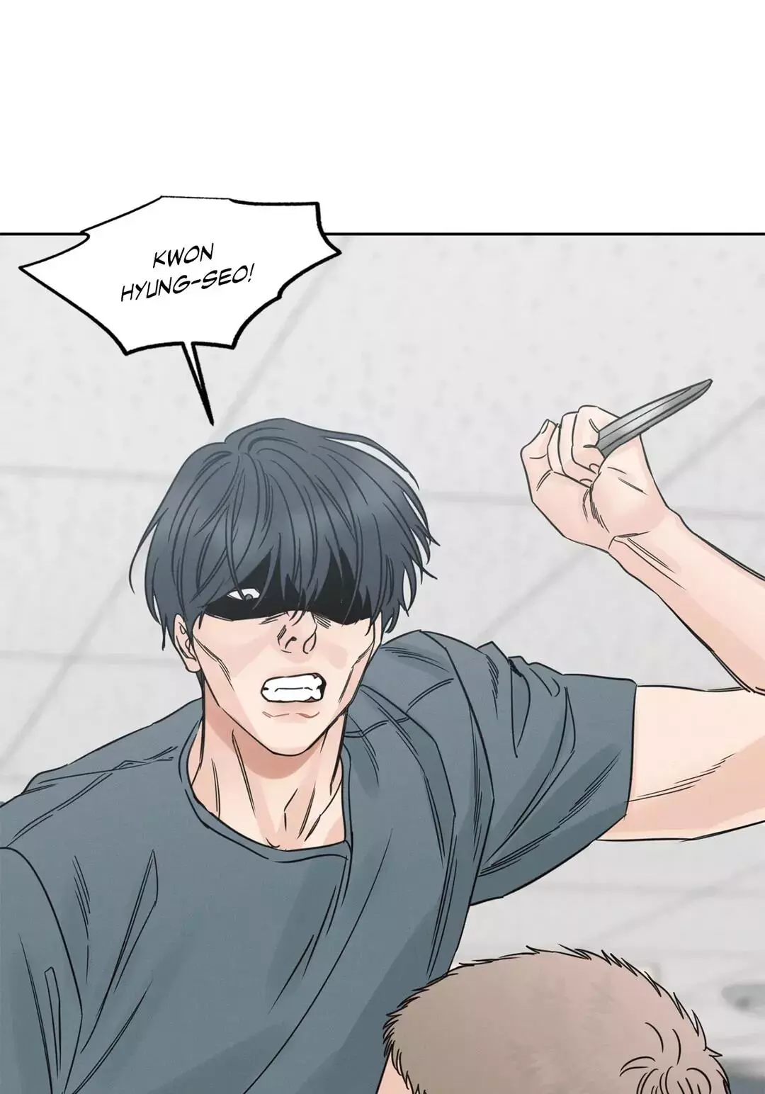 Love Me Not - Chapter 88 Page 13