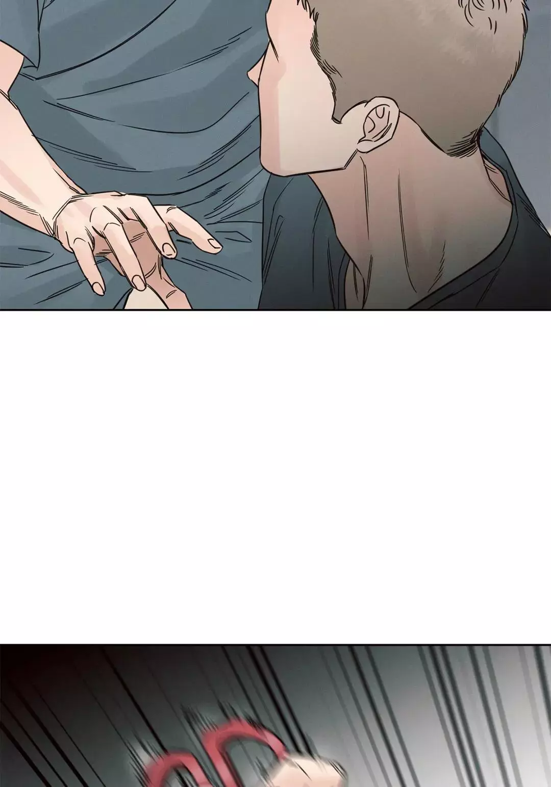 Love Me Not - Chapter 88 Page 14