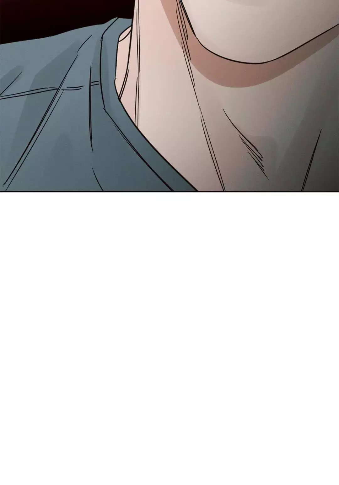 Love Me Not - Chapter 88 Page 17