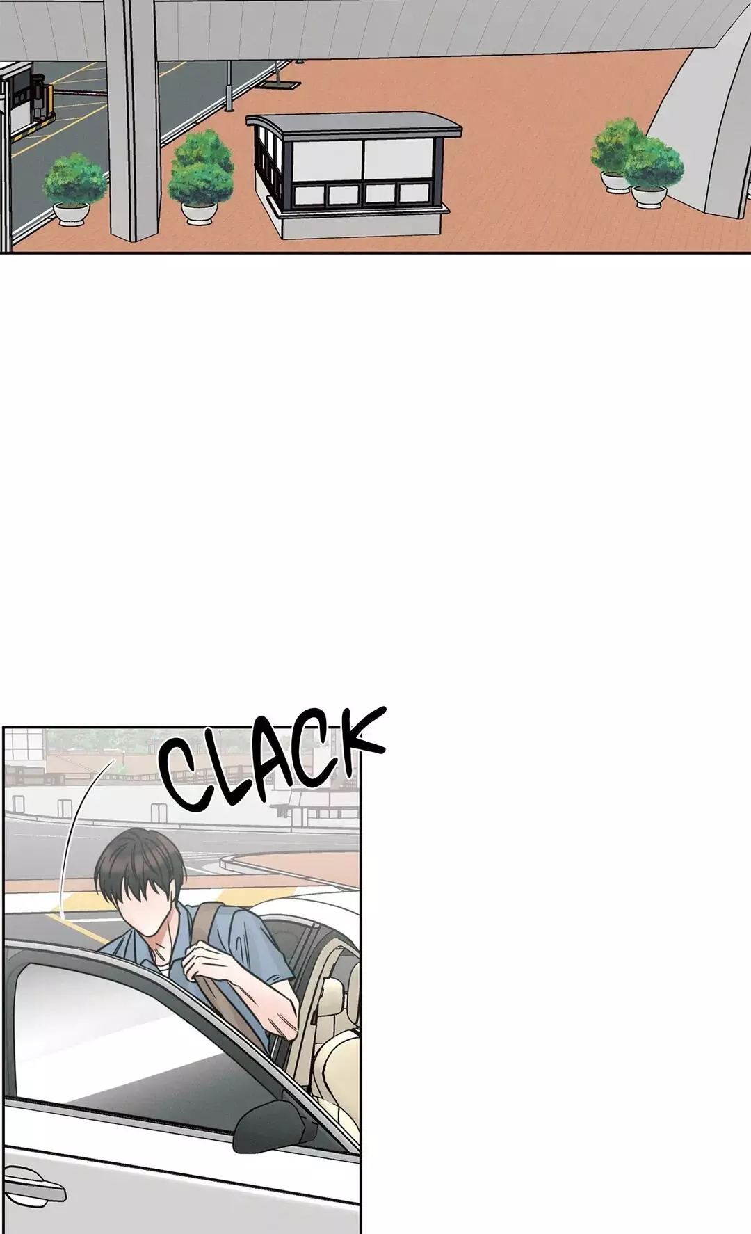 Love Me Not - Chapter 88 Page 20