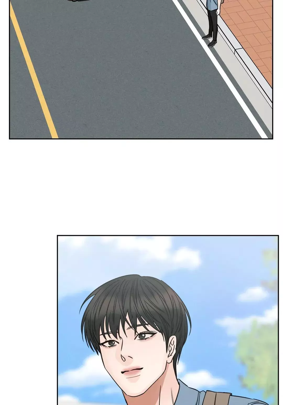 Love Me Not - Chapter 88 Page 25