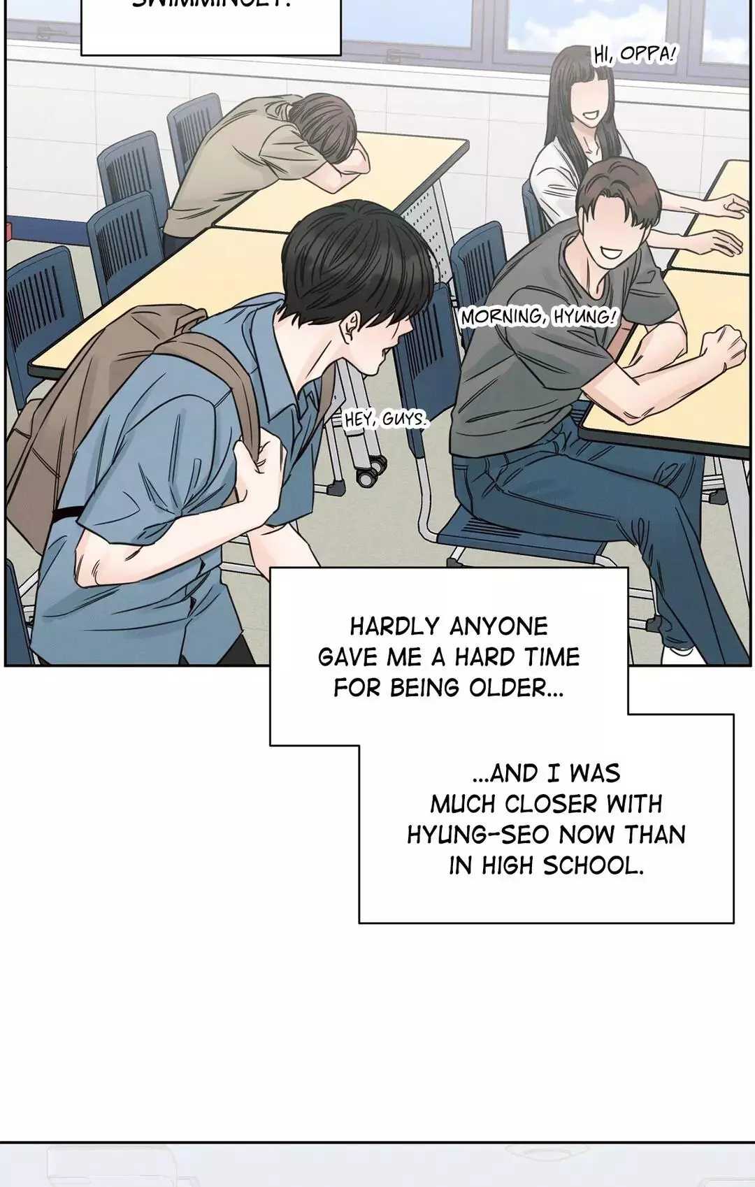 Love Me Not - Chapter 88 Page 31