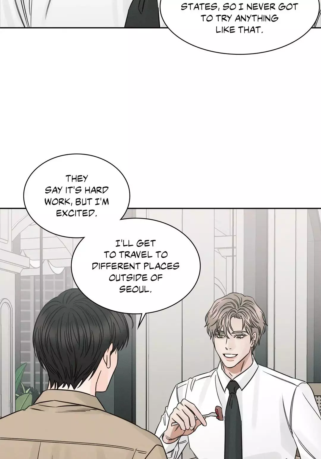 Love Me Not - Chapter 88 Page 40