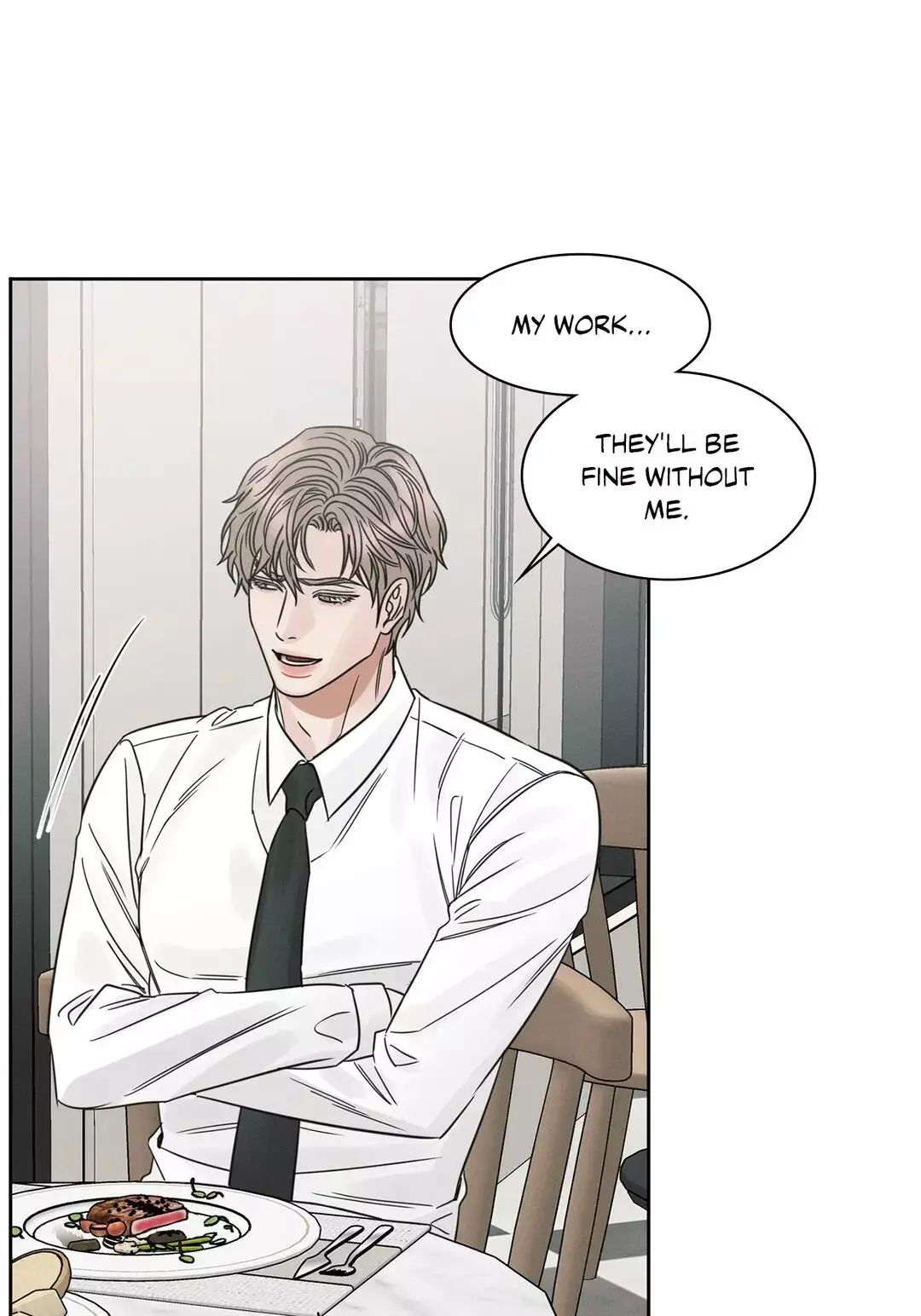 Love Me Not - Chapter 88 Page 43