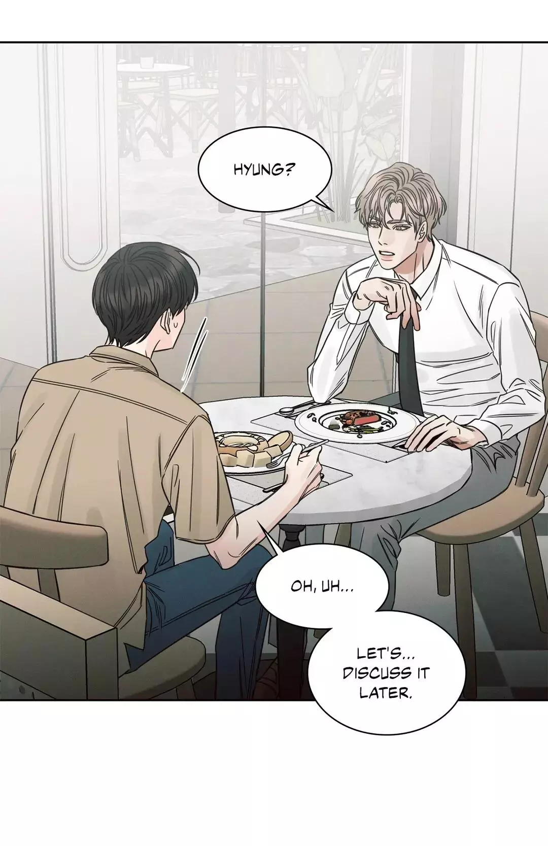 Love Me Not - Chapter 88 Page 48