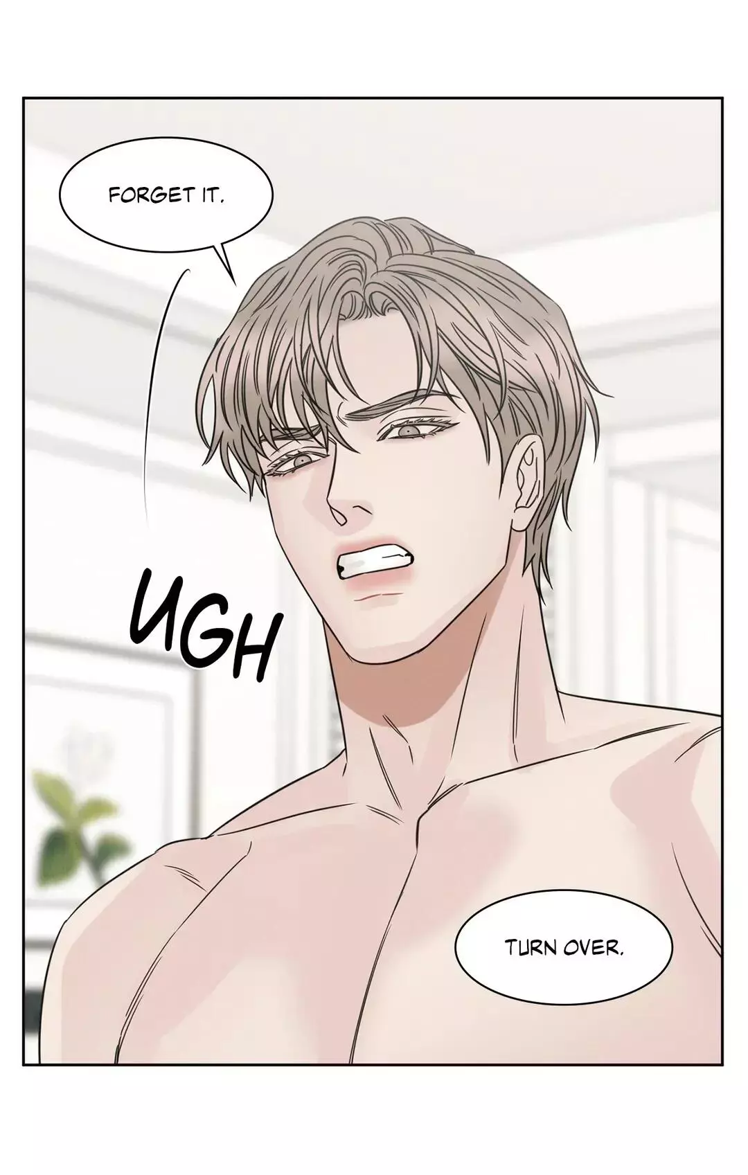 Love Me Not - Chapter 88 Page 77