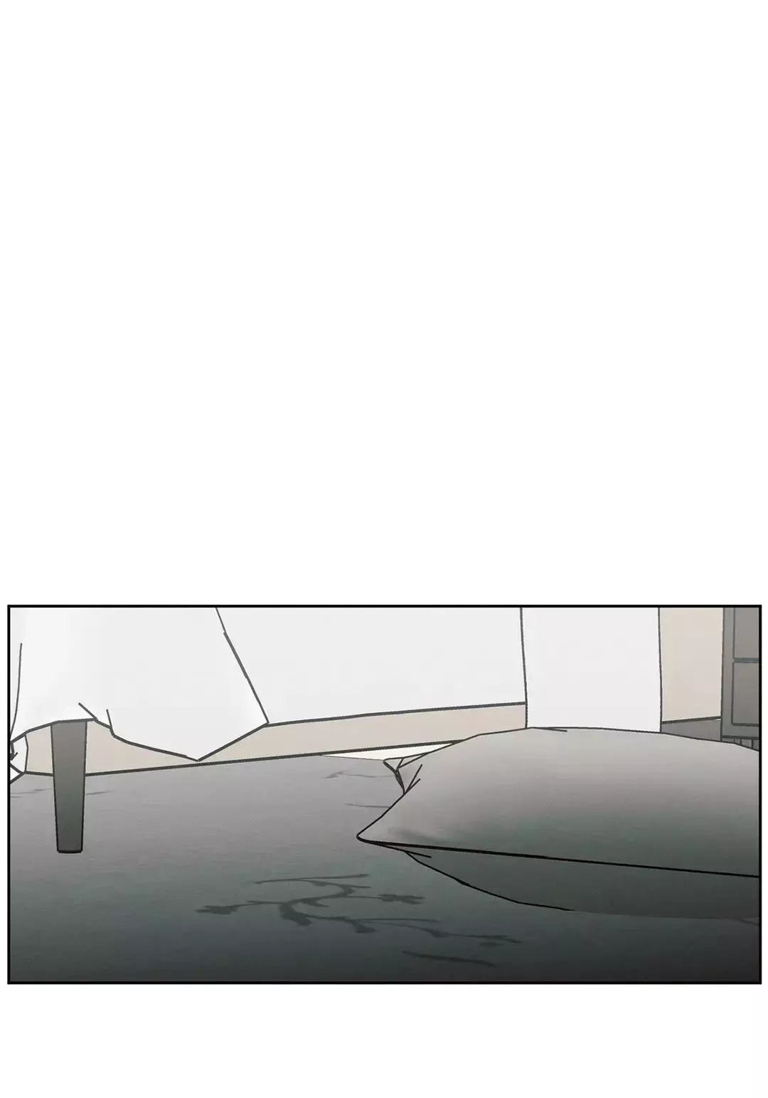Love Me Not - Chapter 88 Page 81