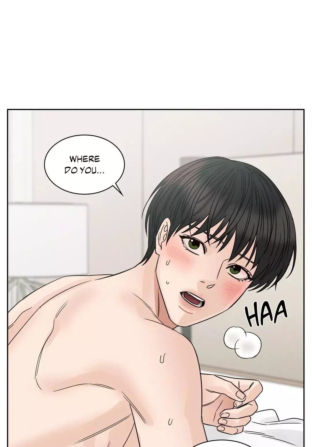 Love Me Not - Chapter 88 Page 83