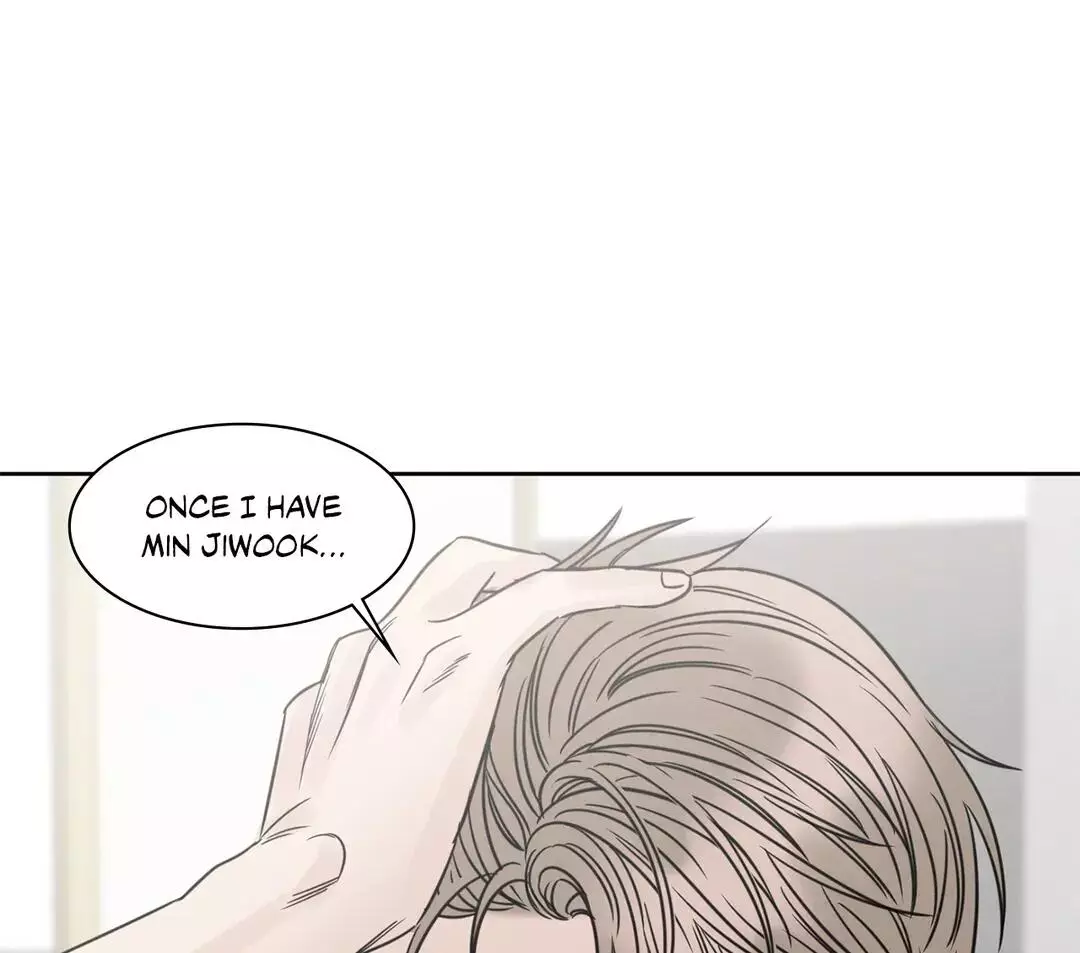 Love Me Not - Chapter 88 Page 93