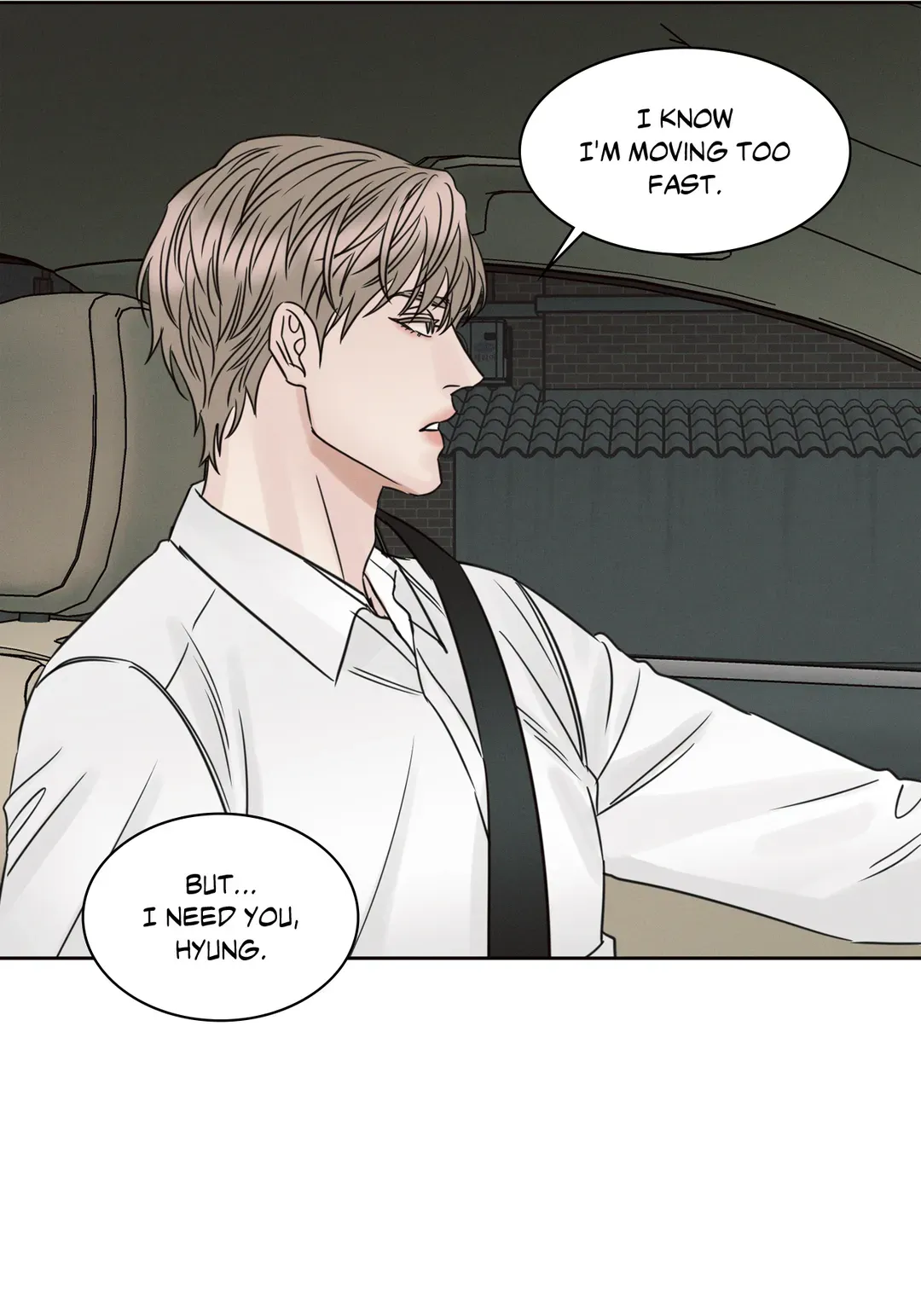 Love Me Not - Chapter 89 Page 36