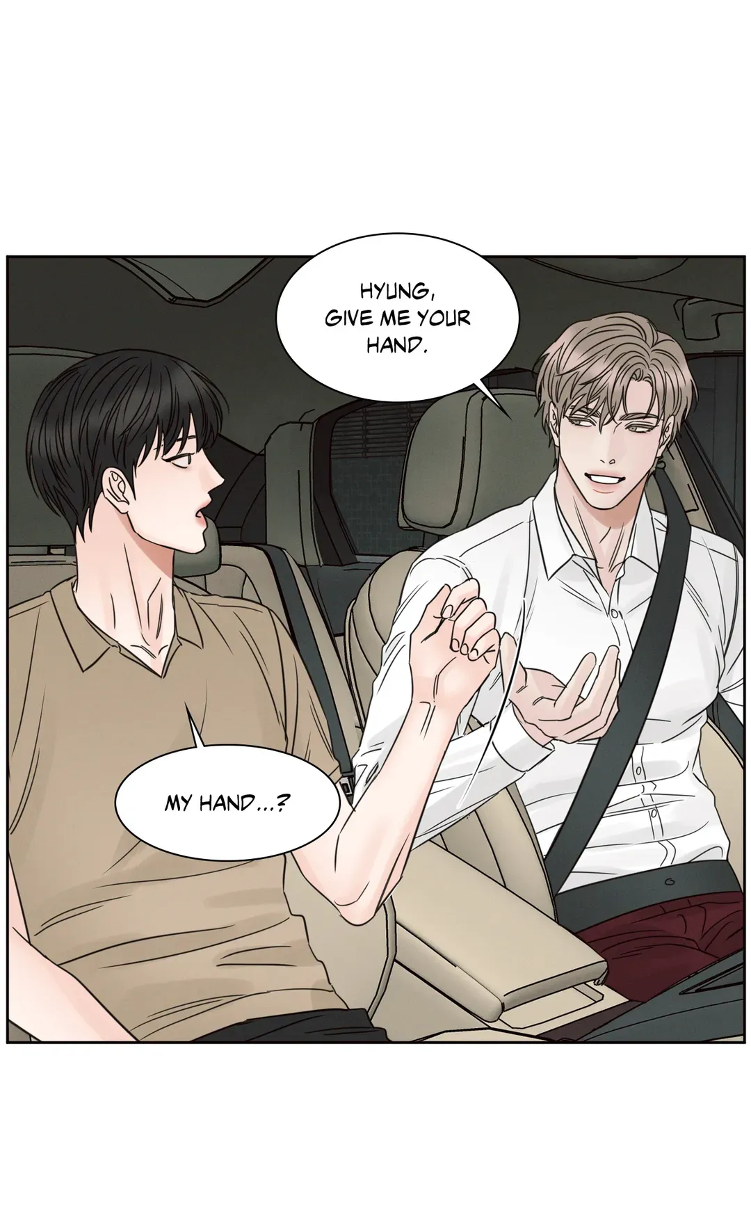 Love Me Not - Chapter 89 Page 44