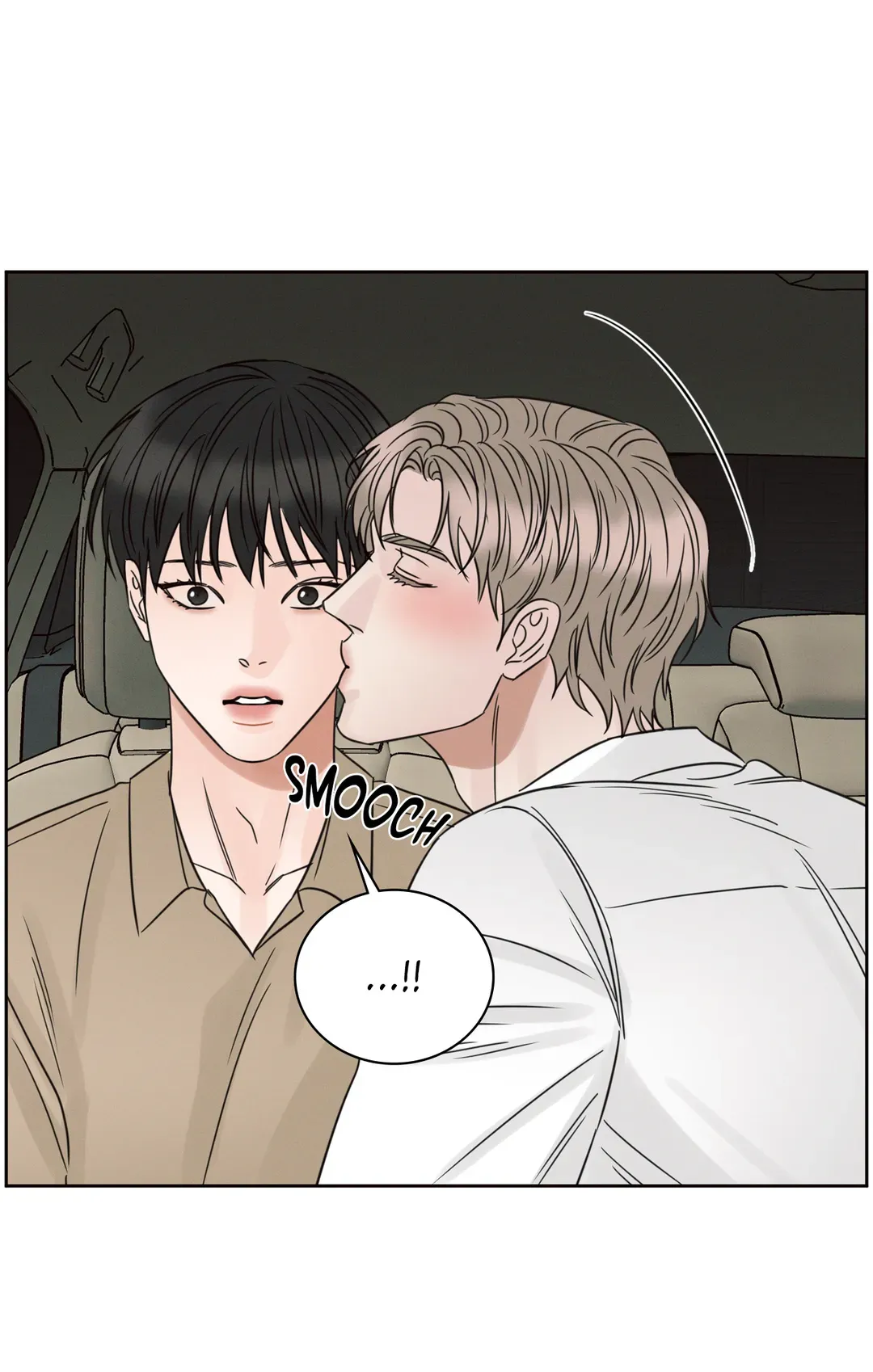 Love Me Not - Chapter 89 Page 51