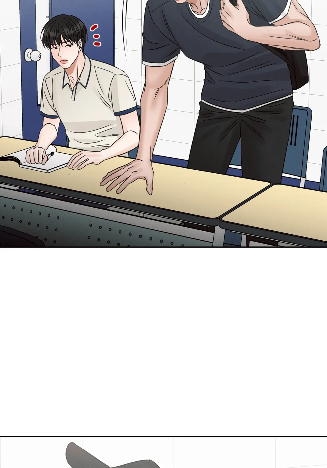 Love Me Not - Chapter 89 Page 65