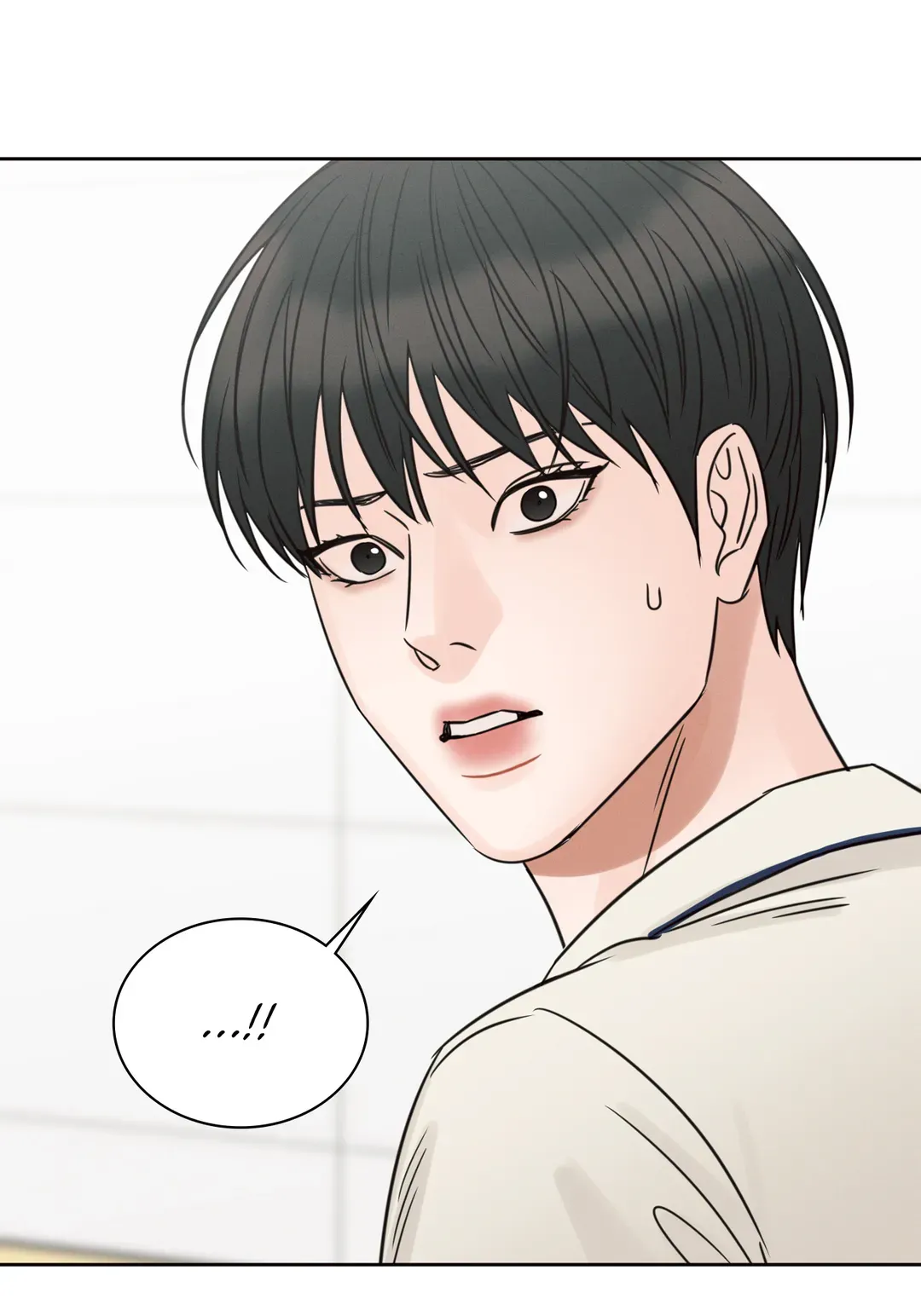 Love Me Not - Chapter 89 Page 67