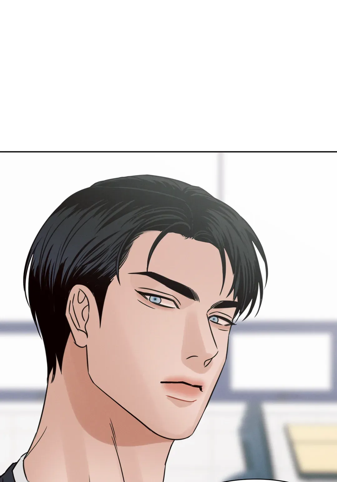 Love Me Not - Chapter 89 Page 68