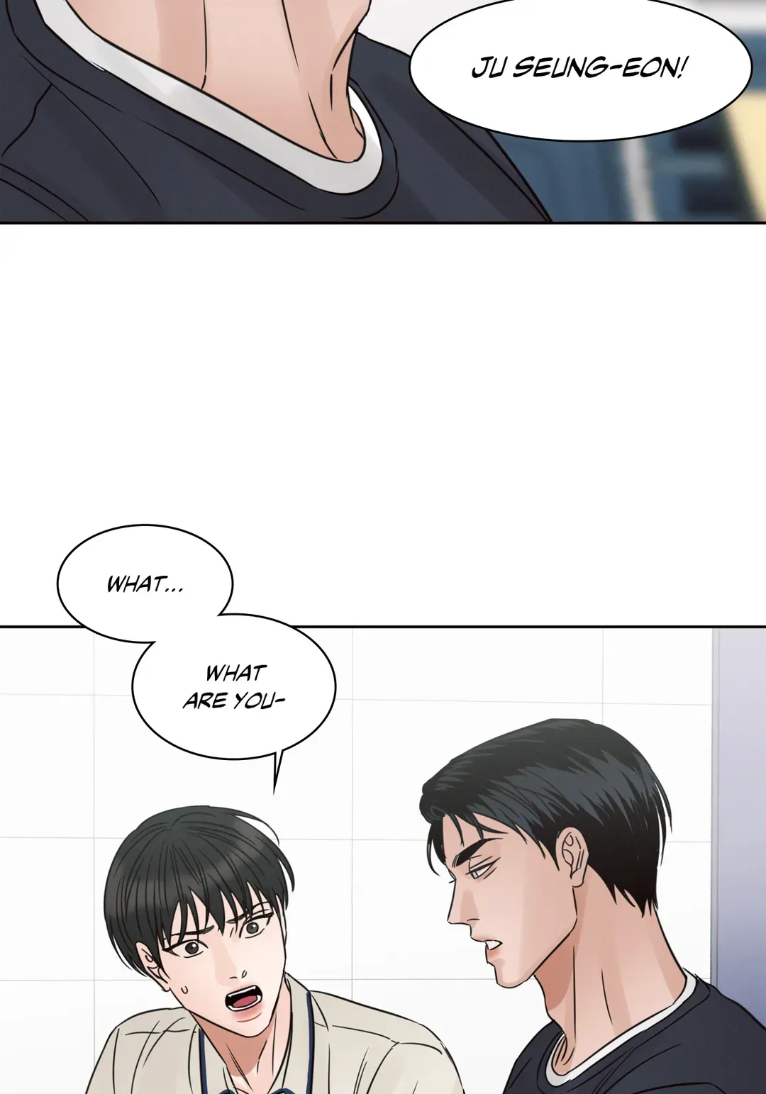 Love Me Not - Chapter 89 Page 69