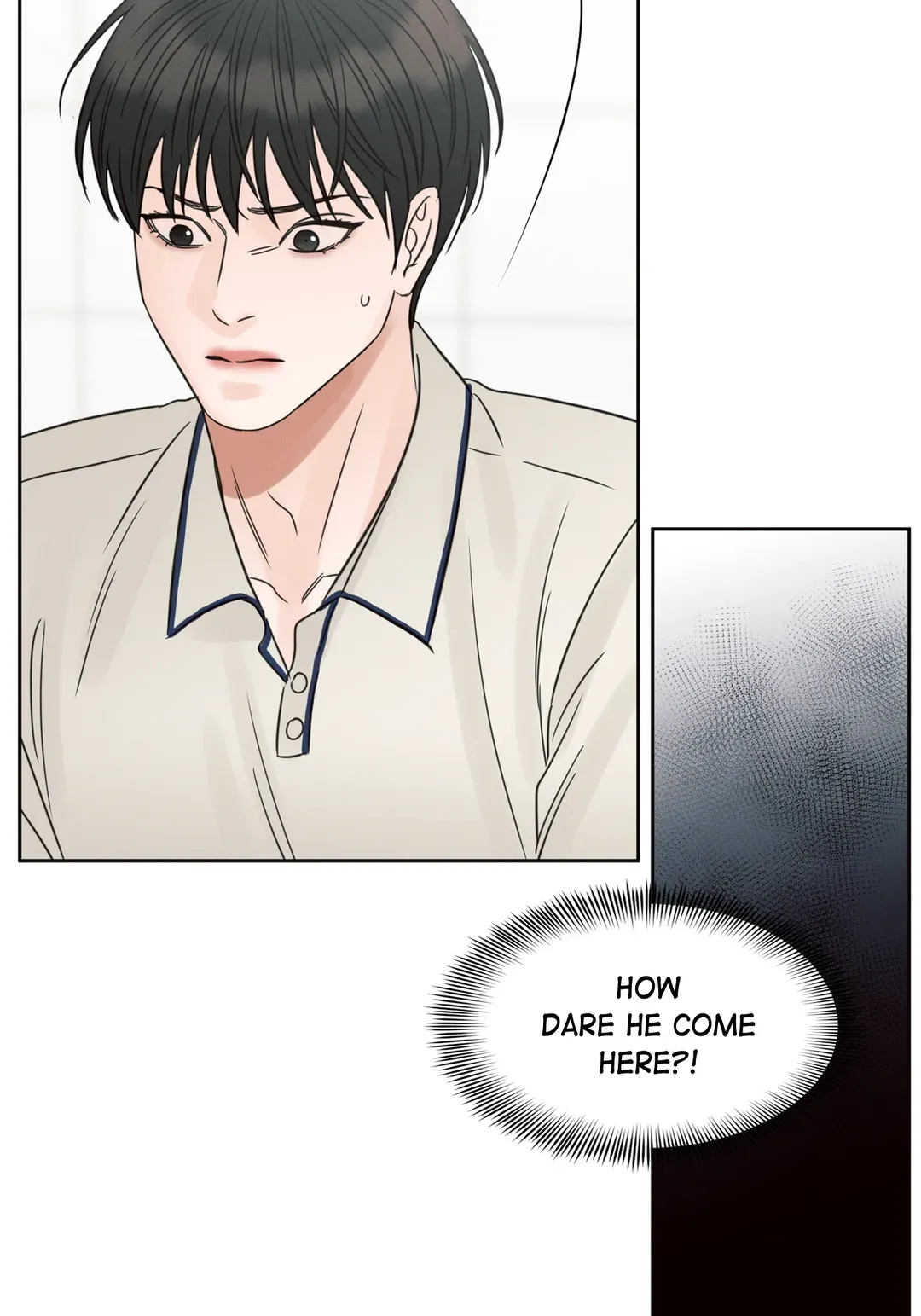 Love Me Not - Chapter 89 Page 71