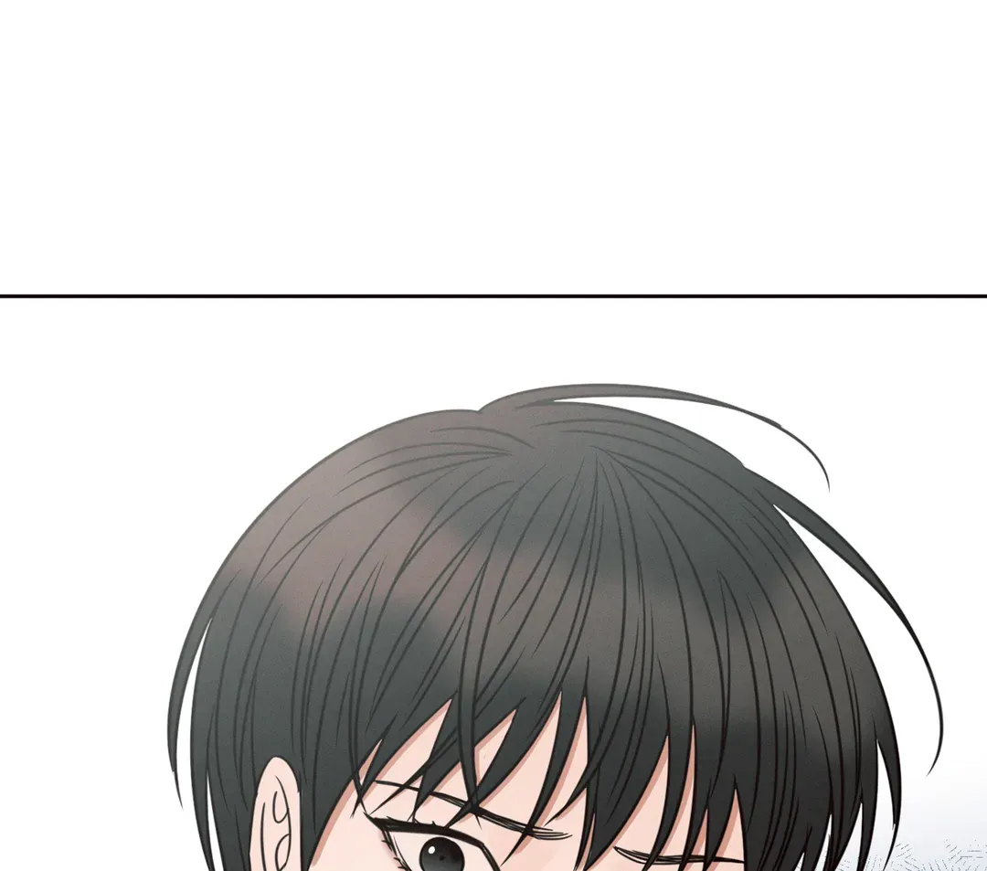 Love Me Not - Chapter 89 Page 83
