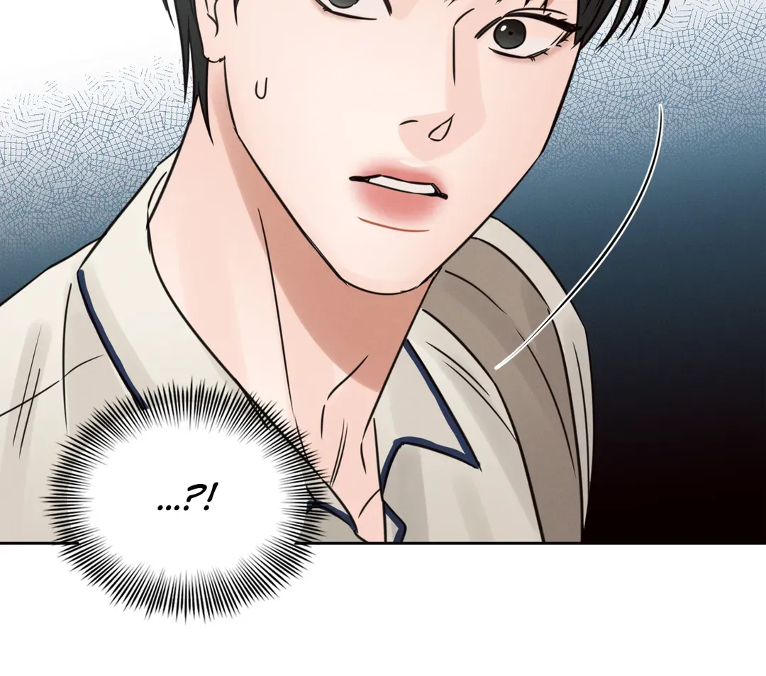 Love Me Not - Chapter 89 Page 84