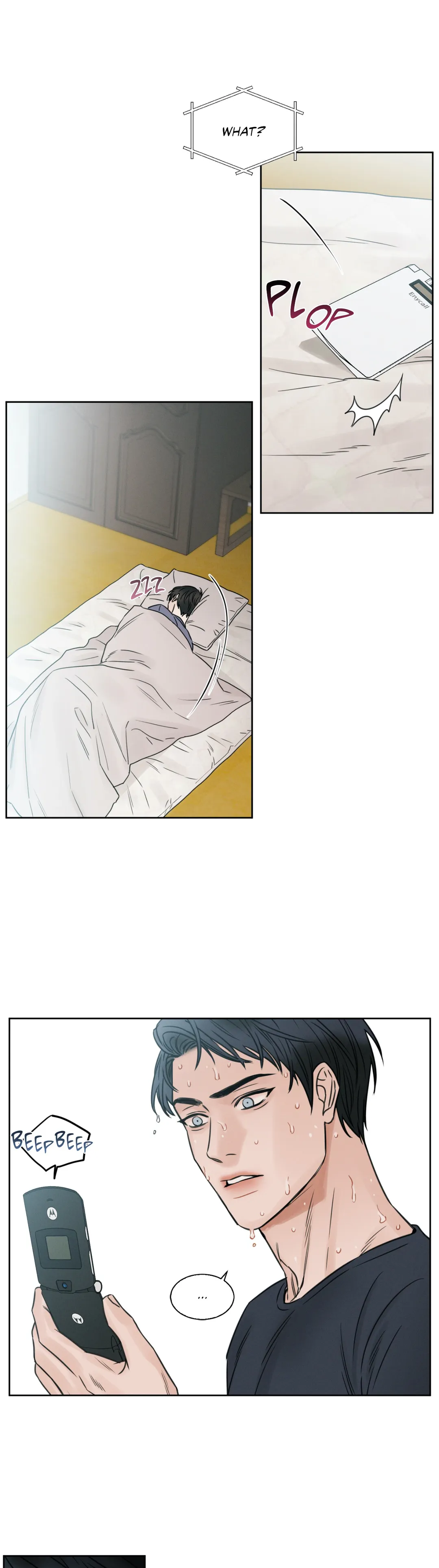 Love Me Not - Chapter 9 Page 17