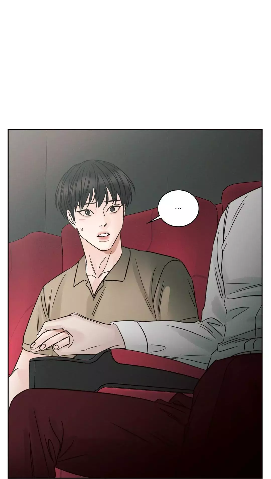 Love Me Not - Chapter 90 Page 16