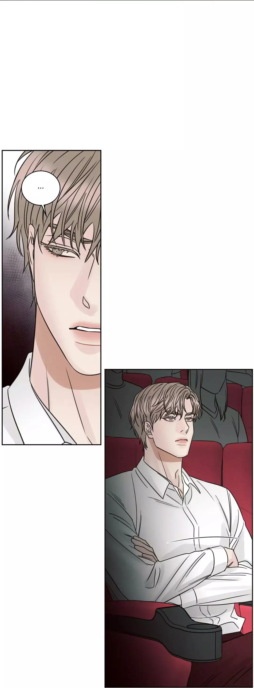 Love Me Not - Chapter 90 Page 18