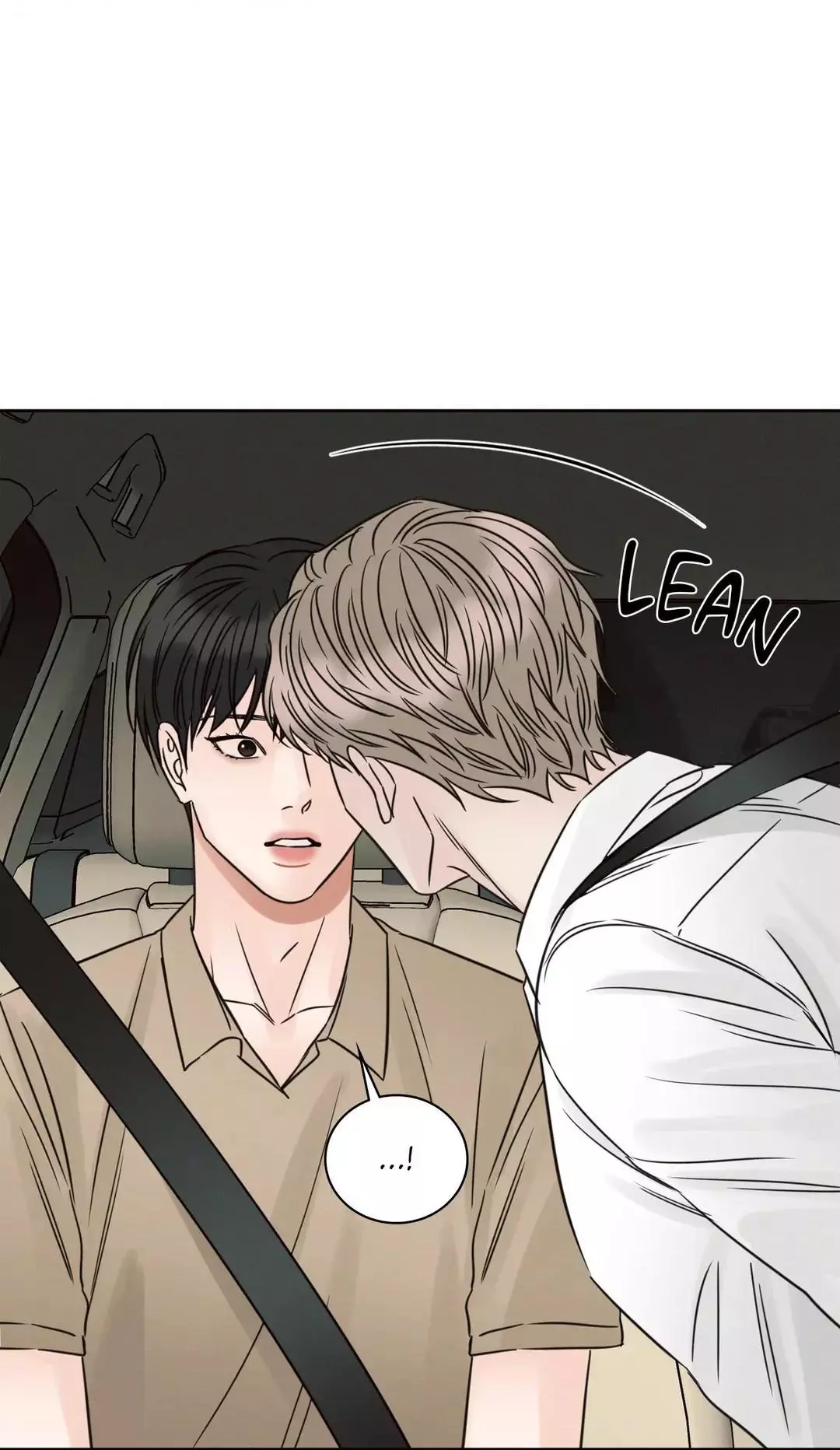 Love Me Not - Chapter 90 Page 25