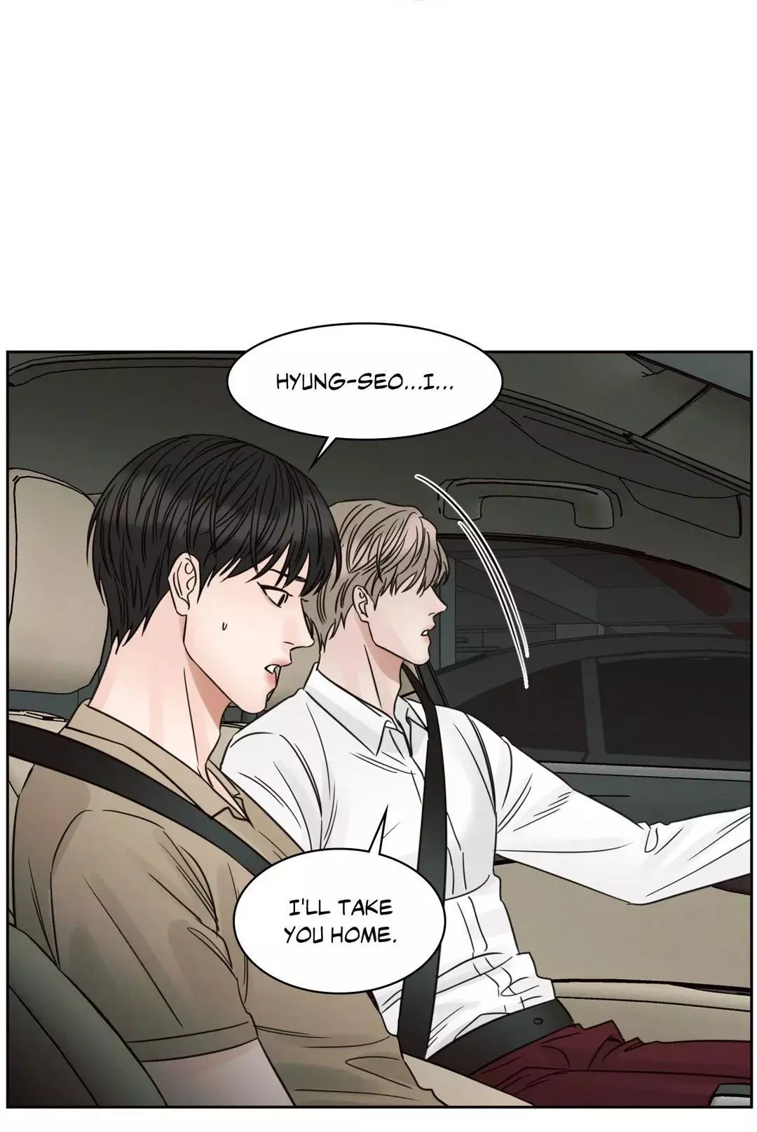 Love Me Not - Chapter 90 Page 27