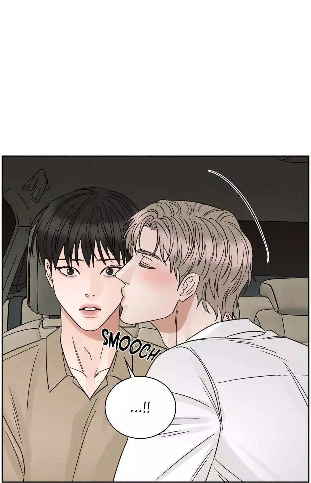 Love Me Not - Chapter 90 Page 44