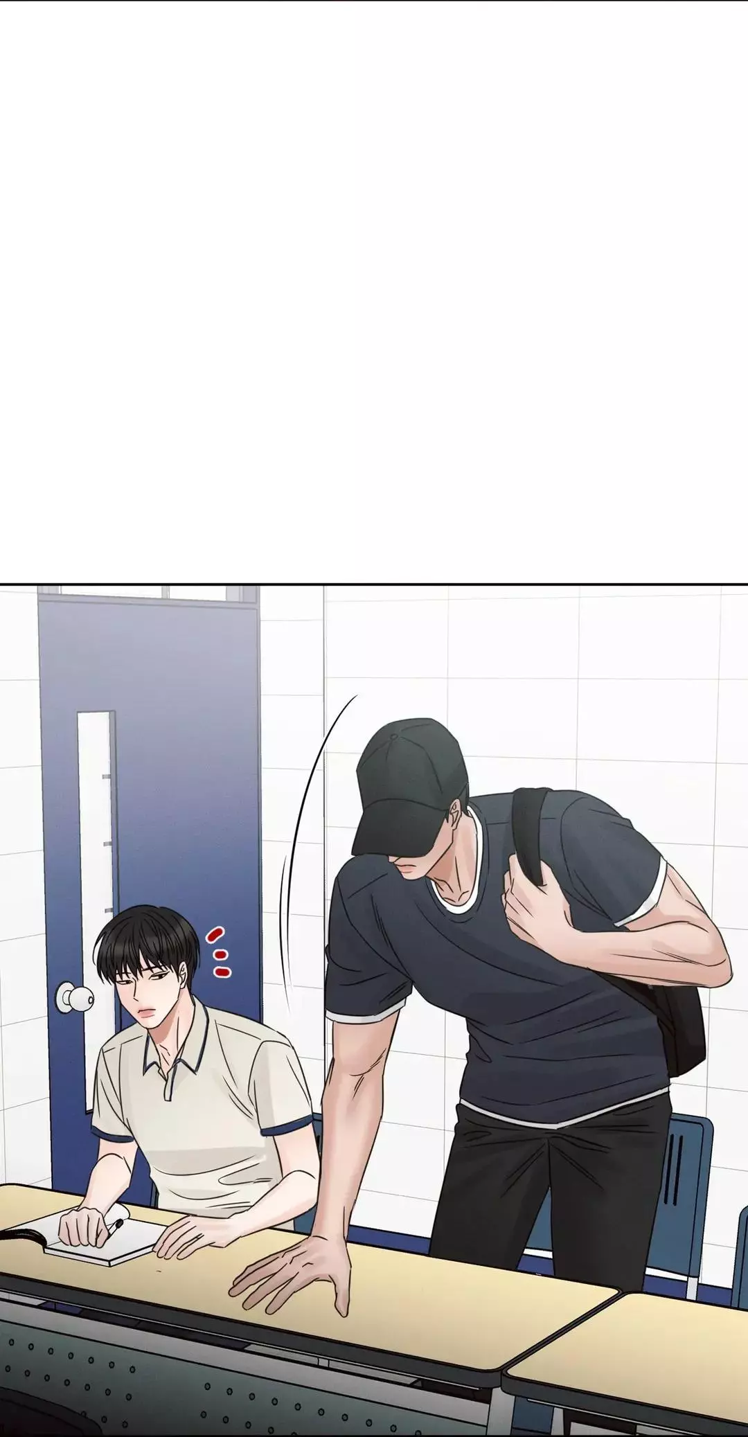 Love Me Not - Chapter 90 Page 56