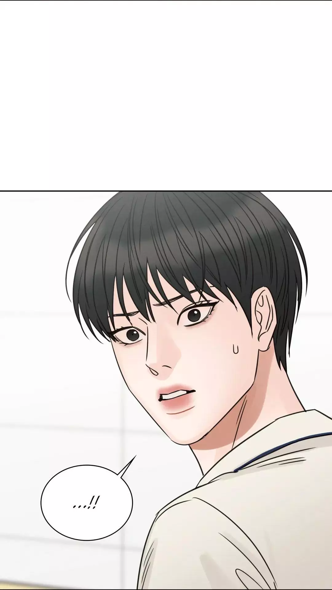 Love Me Not - Chapter 90 Page 58
