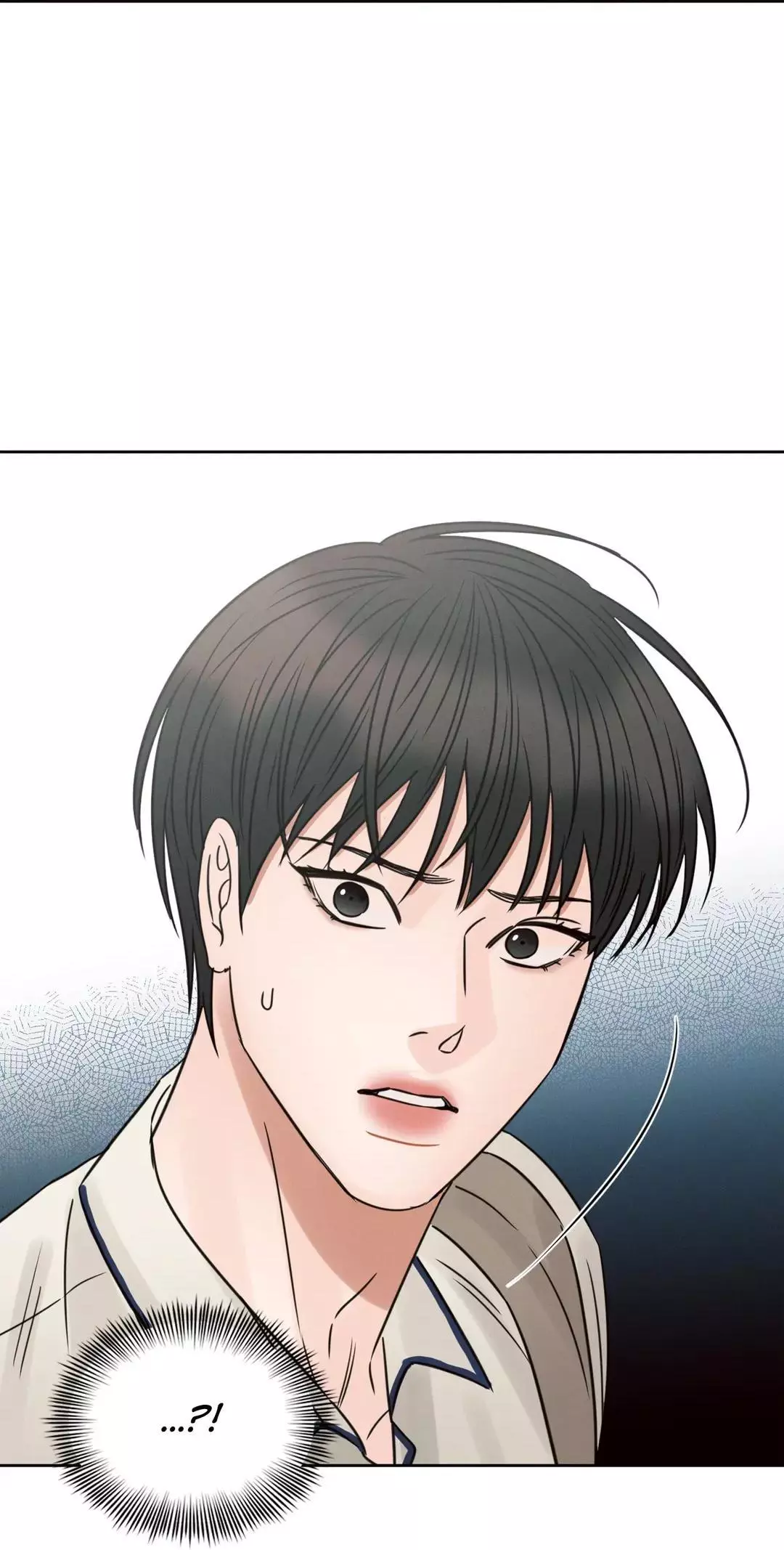 Love Me Not - Chapter 90 Page 70
