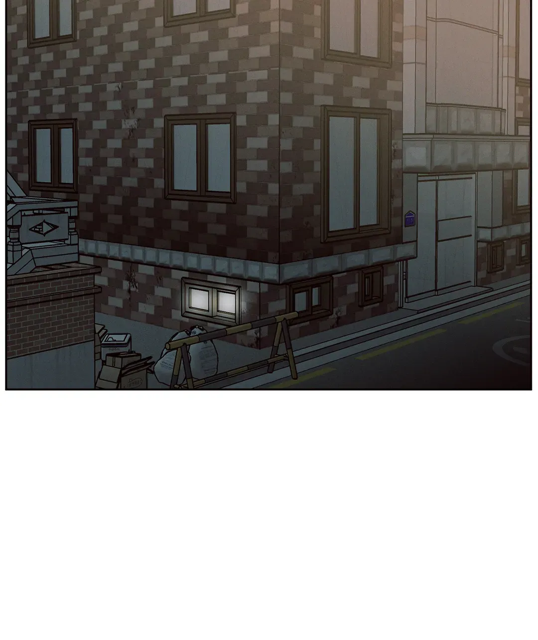 Love Me Not - Chapter 91 Page 5