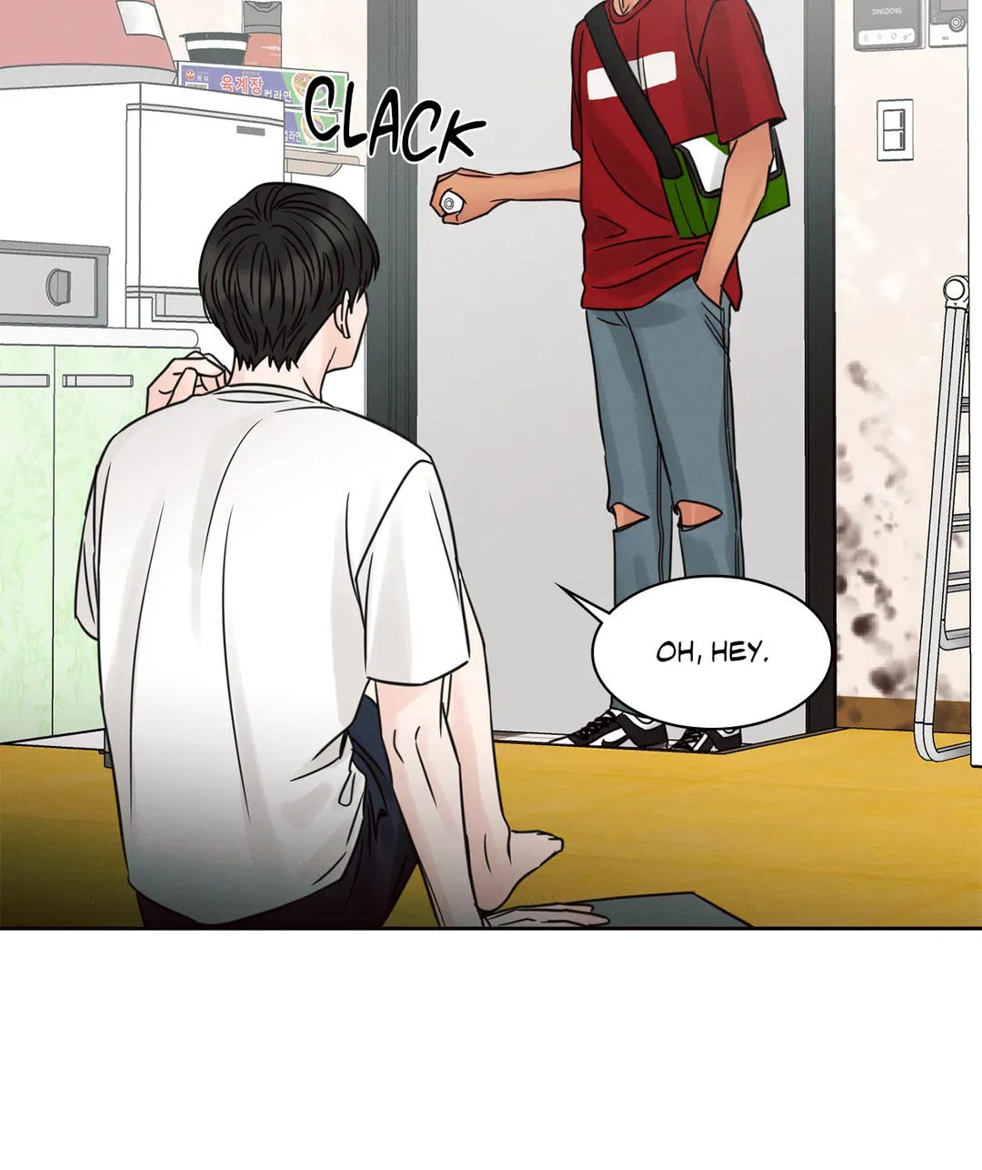 Love Me Not - Chapter 91 Page 8