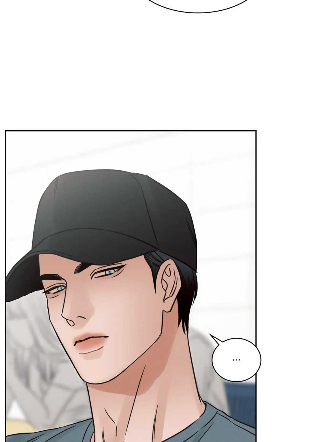 Love Me Not - Chapter 91 Page 18