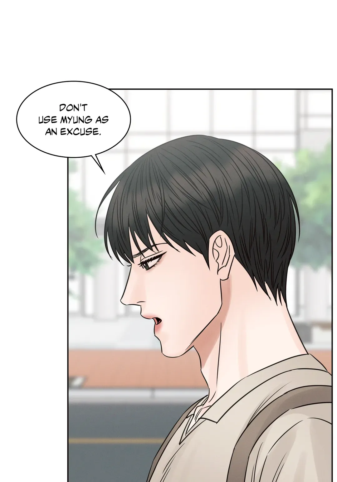 Love Me Not - Chapter 91 Page 33
